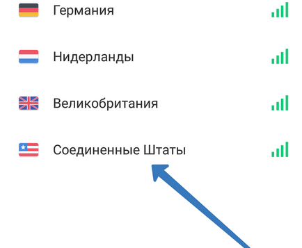 Hogyan lehet megkerülni a tilalmat oldalak Hogyan lehet megkerülni a tilalmat oldalak