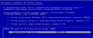 Hogyan kell formázni a merevlemezt, ha nincs Hogyan kell formázni a merevlemezt, ha nincs