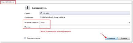 Wifi router, hogyan kell engedélyezni Wifi router, hogyan kell engedélyezni