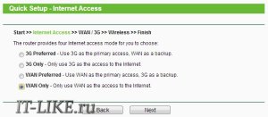 Wifi router, hogyan kell engedélyezni