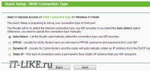 Wifi router, hogyan kell engedélyezni