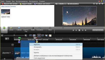 Camtasia felvevő, amely Camtasia felvevő, amely