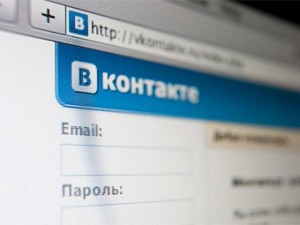 Hogyan alakult ki a szociális háló „VKontakte», gg hálózati Ukrajna