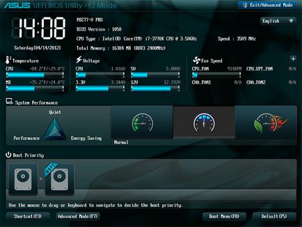 Hogyan BIOS on gigabyte Hogyan BIOS on gigabyte