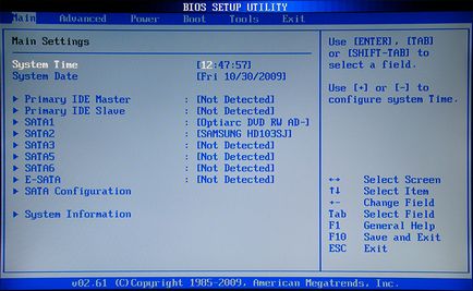 Hogyan BIOS on gigabyte Hogyan BIOS on gigabyte