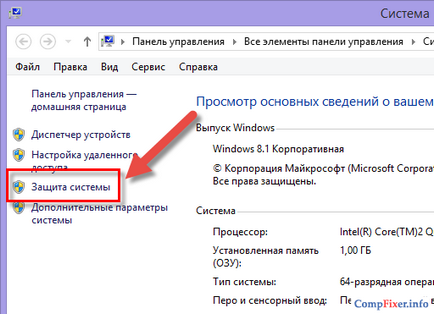 Hogyan lehet megtörni a meghajtó a laptop Hogyan lehet megtörni a meghajtó a laptop