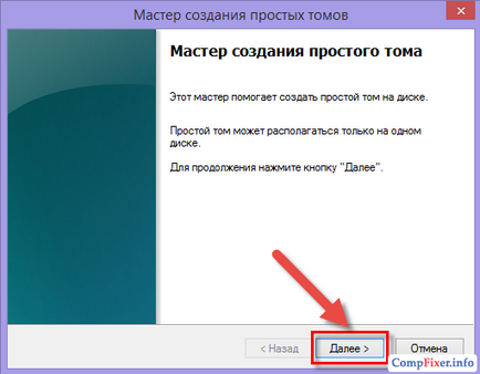 Hogyan lehet megtörni a meghajtó a laptop Hogyan lehet megtörni a meghajtó a laptop
