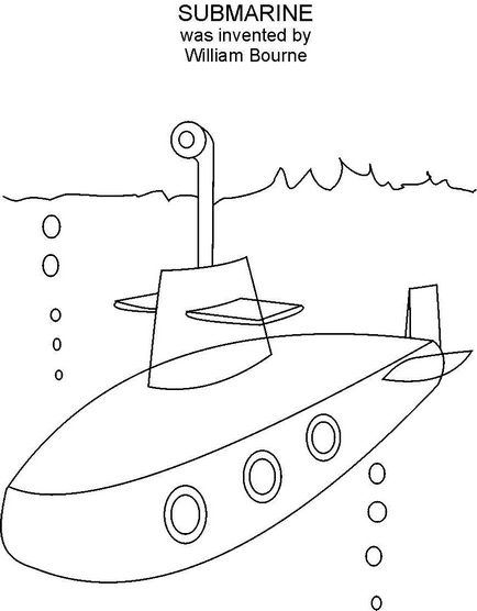 Hogyan kell felhívni a tengeralattjáró