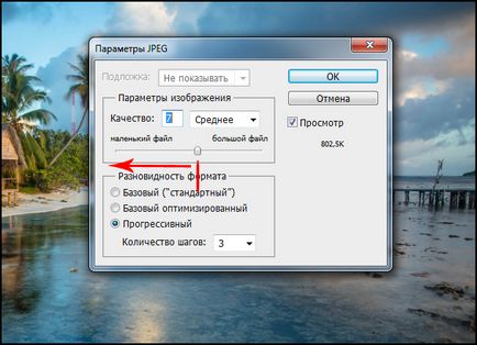 Hogyan lehet csökkenteni a méretét Hogyan lehet csökkenteni a méretét
