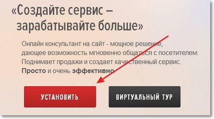 Hogyan kell kérdezni az online Hogyan kell kérdezni az online