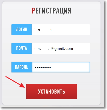 Hogyan kell kérdezni az online Hogyan kell kérdezni az online