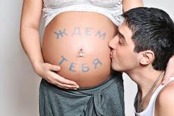 Hogyan lehet csökkenteni a progeszteron Hogyan lehet csökkenteni a progeszteron