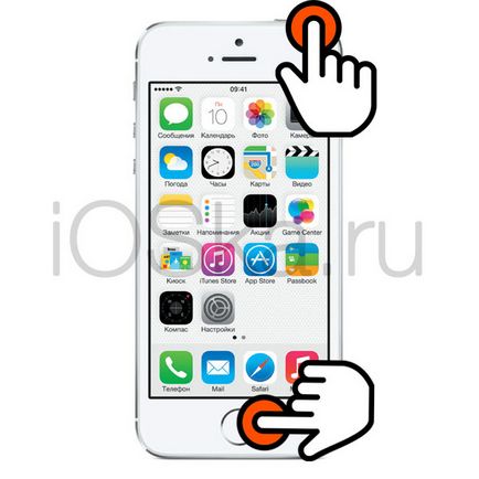 Hogyan lehet kikapcsolni a ipad Hogyan lehet kikapcsolni a ipad
