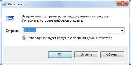 Hogyan kell futtatni a parancsot Hogyan kell futtatni a parancsot