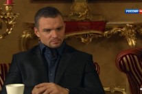 Szerelem, mint a két pólus Szerelem, mint a két pólus