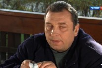 Szerelem, mint a két pólus Szerelem, mint a két pólus