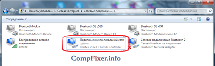 Wifi router, hogyan kell engedélyezni Wifi router, hogyan kell engedélyezni