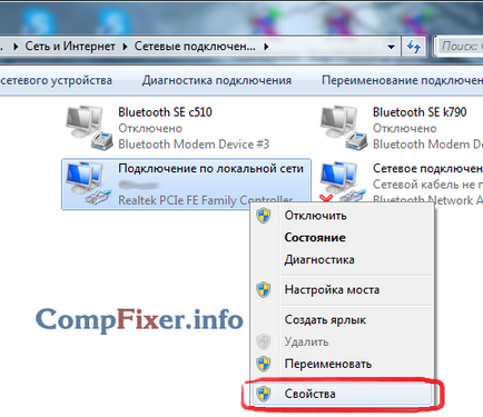 Wifi router, hogyan kell engedélyezni Wifi router, hogyan kell engedélyezni