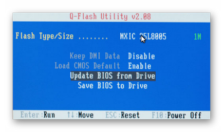 Hogyan BIOS on gigabyte Hogyan BIOS on gigabyte
