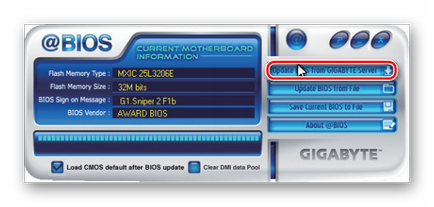 Hogyan BIOS on gigabyte Hogyan BIOS on gigabyte