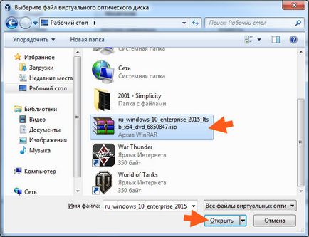 Hogyan lehet eltávolítani a virtualbox Hogyan lehet eltávolítani a virtualbox