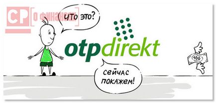 Az OTP Bank, hogyan kell hívni
