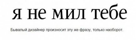 Mi Mandership Mi Mandership