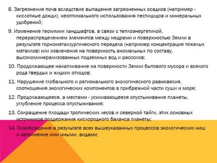 Mi ökológia bemutatása Mi ökológia bemutatása