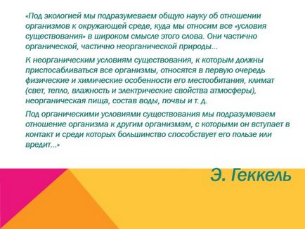 Mi ökológia bemutatása Mi ökológia bemutatása