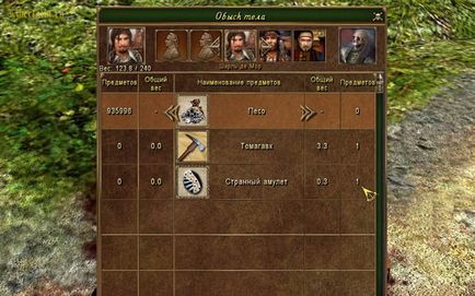Egy furcsa amulett Egy furcsa amulett