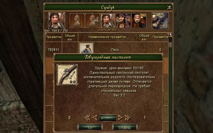 Egy furcsa amulett Egy furcsa amulett