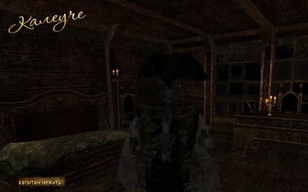 Egy furcsa amulett Egy furcsa amulett