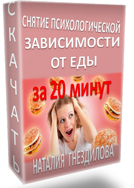 Melyek a böjt nap Melyek a böjt nap