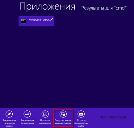 Hogyan kell futtatni a parancsot Hogyan kell futtatni a parancsot