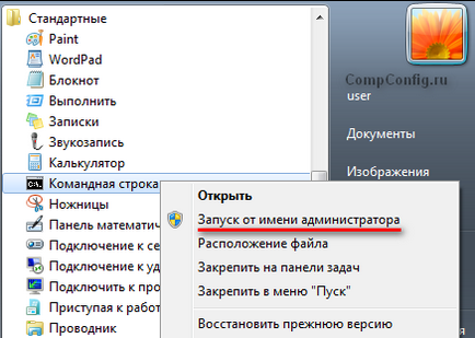 Hogyan kell futtatni a parancsot Hogyan kell futtatni a parancsot
