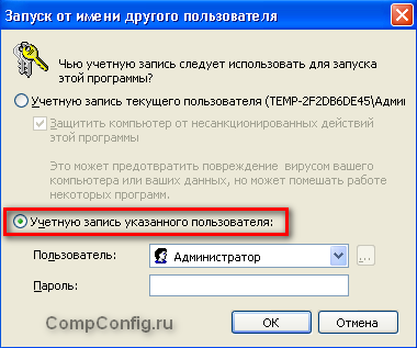 Hogyan kell futtatni a parancsot Hogyan kell futtatni a parancsot