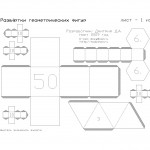 Hogyan lehet a geometriai formák