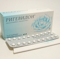 Mi Rigevidonnál tabletta Mi Rigevidonnál tabletta