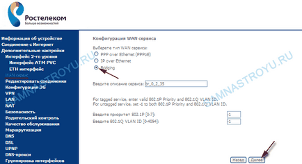 Hogyan kell beállítani a modemet IPTV