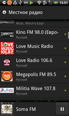 TuneIn Radio azt