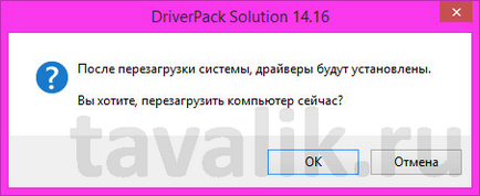 Hogyan kell telepíteni driverpack megoldás