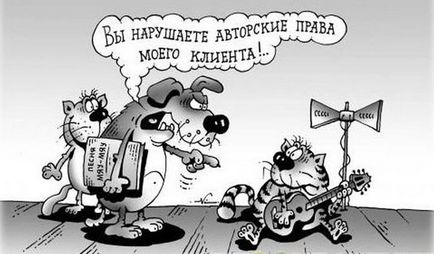 Hogyan zárja az oldalon Hogyan zárja az oldalon
