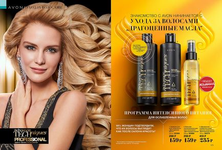 Avon kozmetikai online áruház