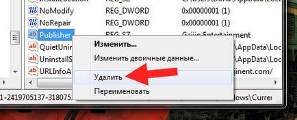 Agent, amit ez a program, és hogy szükséges-e () (ügynök) Agent, amit ez a program, és hogy szükséges-e ()