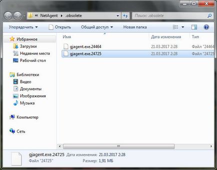 Agent, amit ez a program, és hogy szükséges-e () (Program) Agent, amit ez a program, és hogy szükséges-e ()