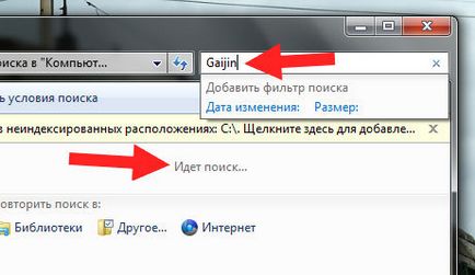Agent, amit ez a program, és hogy szükséges-e () (szükséges) Agent, amit ez a program, és hogy szükséges-e ()