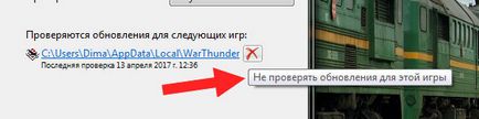 Agent, amit ez a program, és hogy szükséges-e () (szükséges) Agent, amit ez a program, és hogy szükséges-e ()
