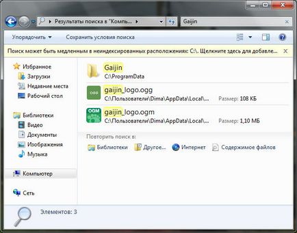 Agent, amit ez a program, és hogy szükséges-e () (ügynök) Agent, amit ez a program, és hogy szükséges-e ()