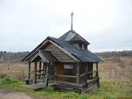 Chapel Hungary (fakápolna falu) kápolna Magyarország