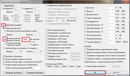Csoport szerkesztése képek IrfanView (képek) Batch képek szerkesztése IrfanView